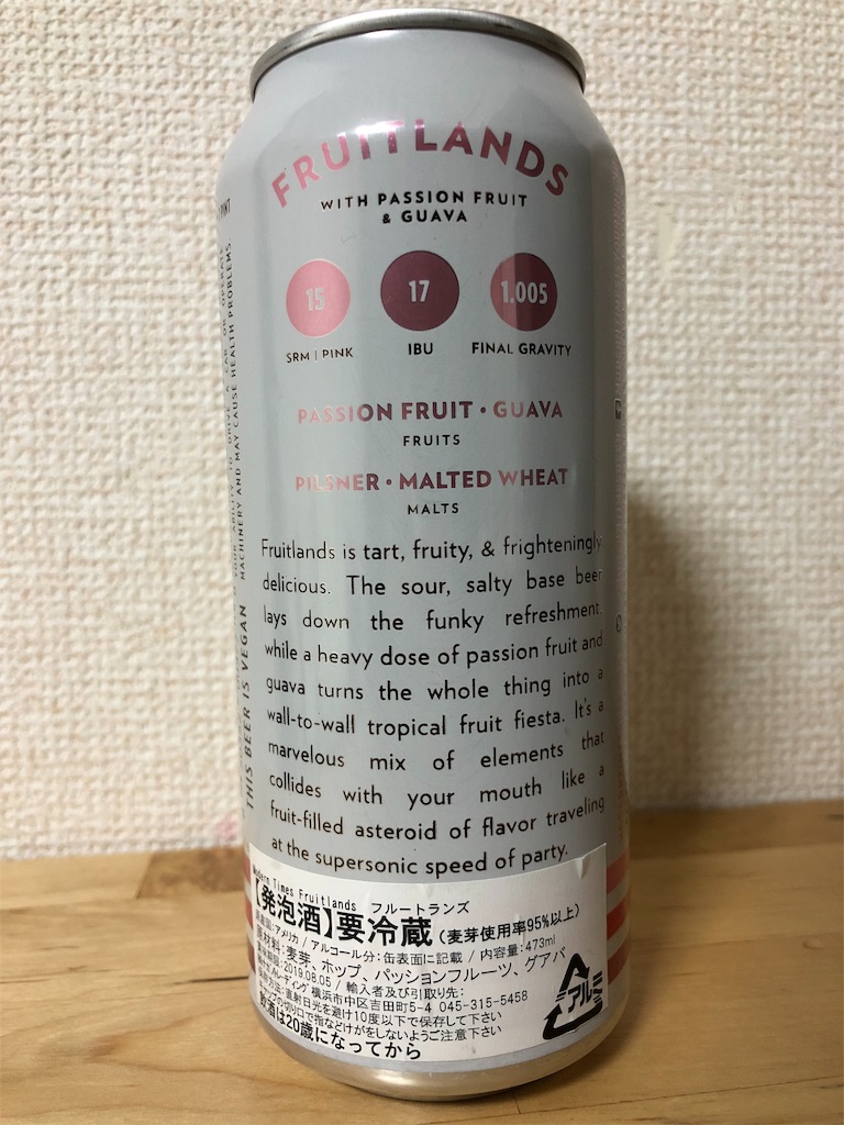 f:id:ns_610am:20190101132935j:image