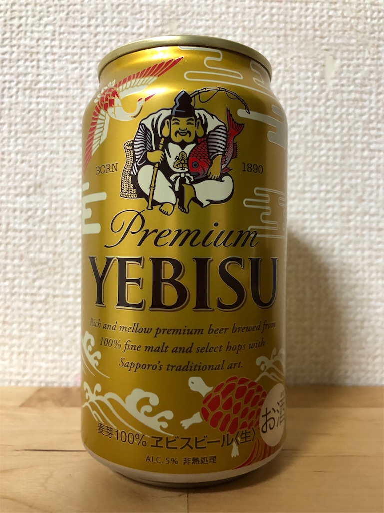 f:id:ns_610am:20190101134028j:image