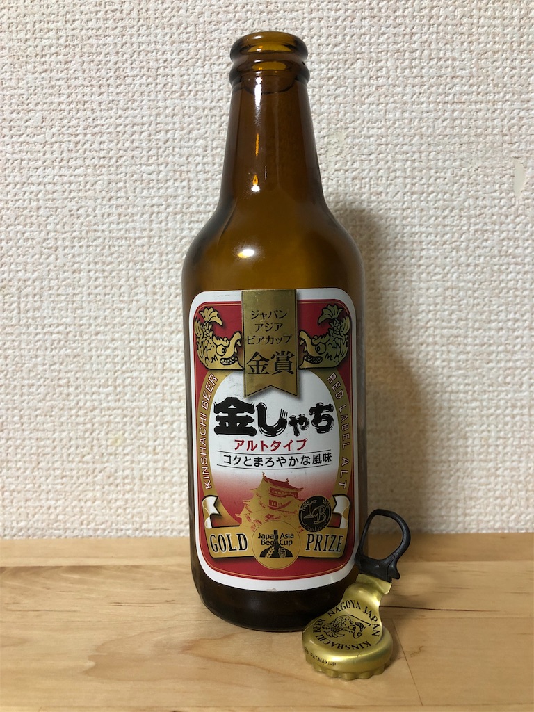 f:id:ns_610am:20190104191636j:image