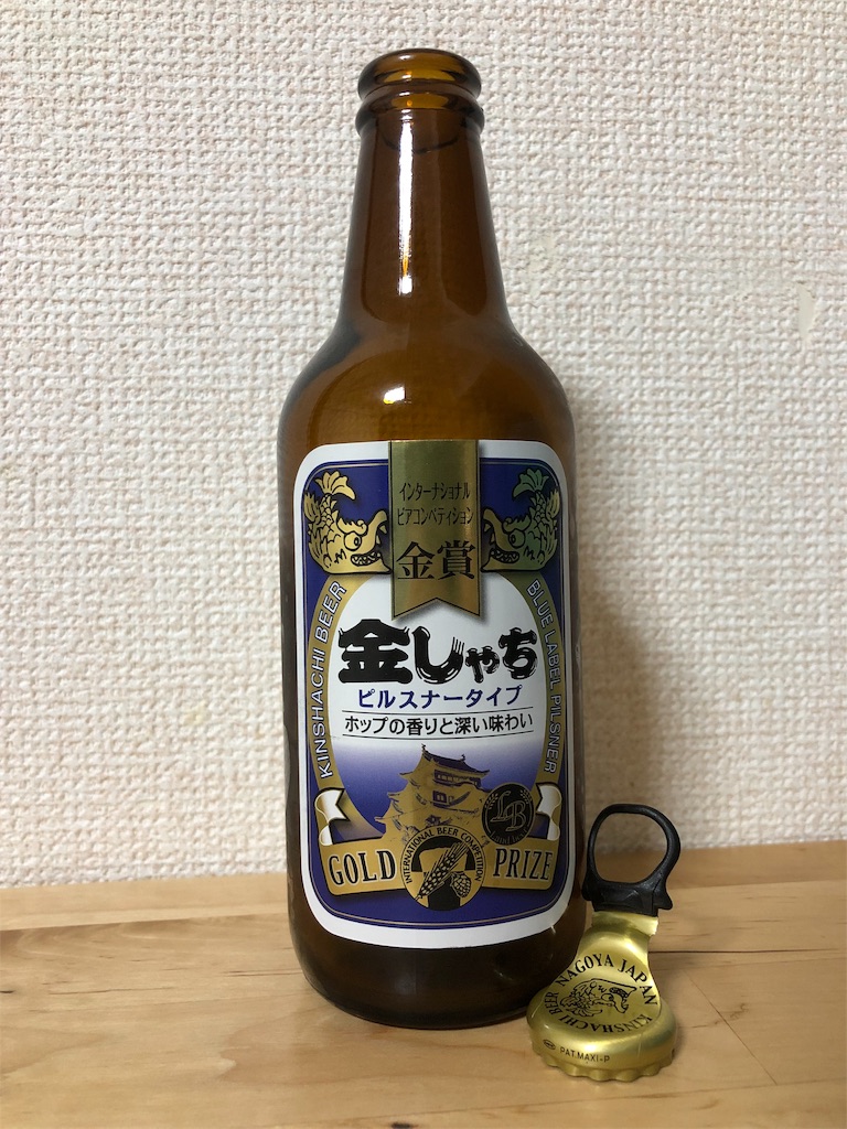 f:id:ns_610am:20190104191748j:image