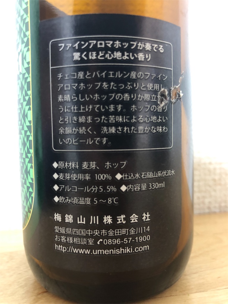f:id:ns_610am:20190107183923j:image