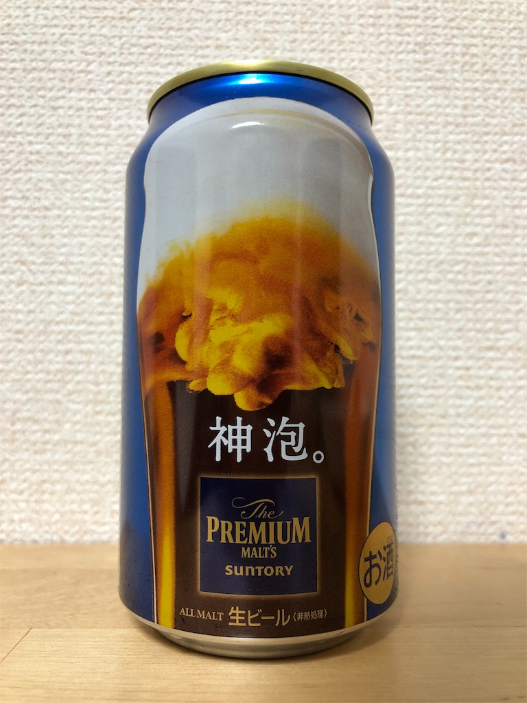 f:id:ns_610am:20190115200129j:image