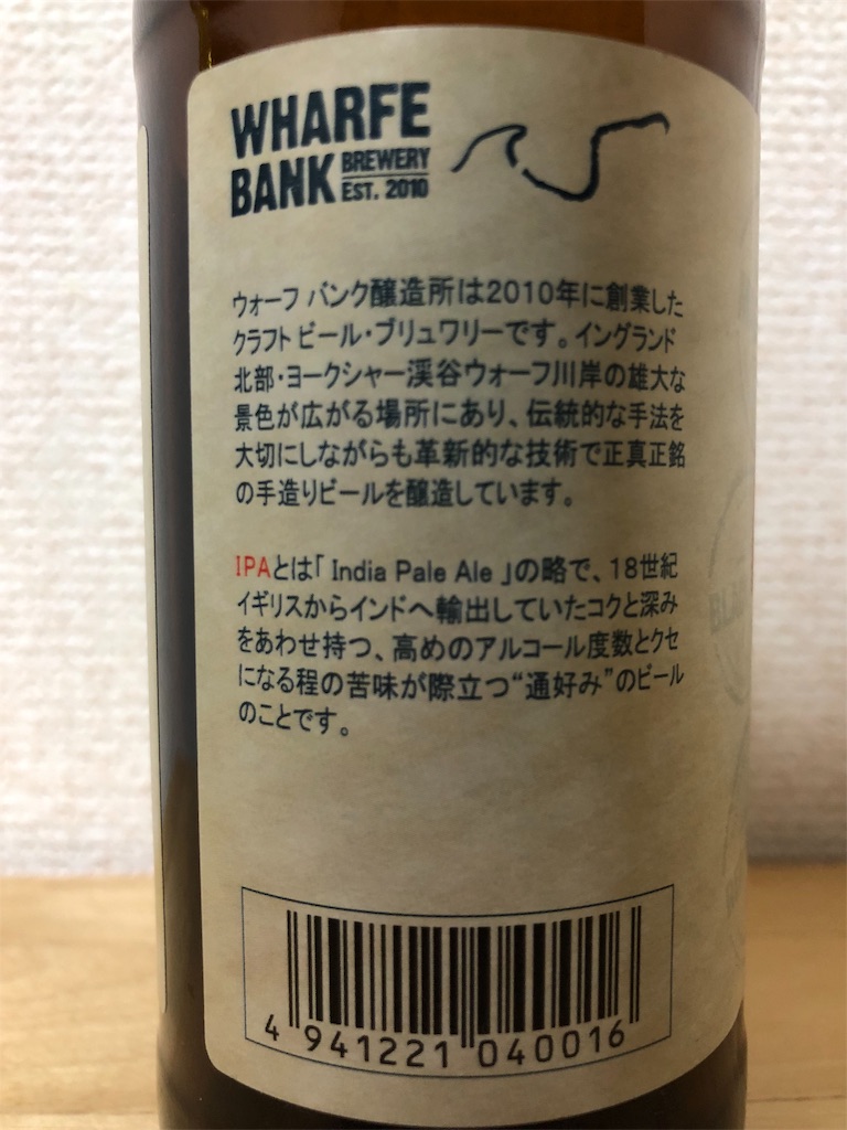 f:id:ns_610am:20190125095616j:image