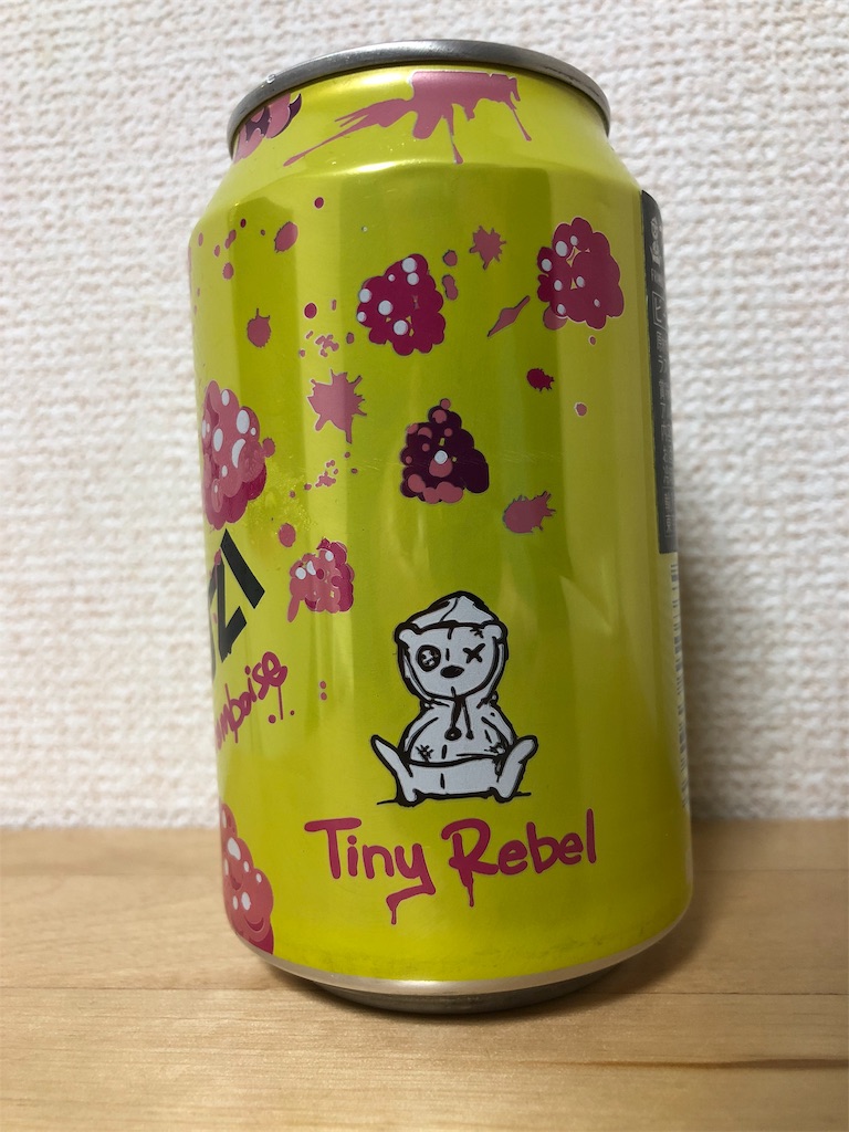 f:id:ns_610am:20190129191917j:image