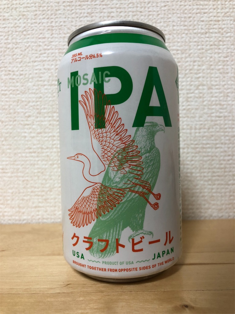 f:id:ns_610am:20190203073430j:image