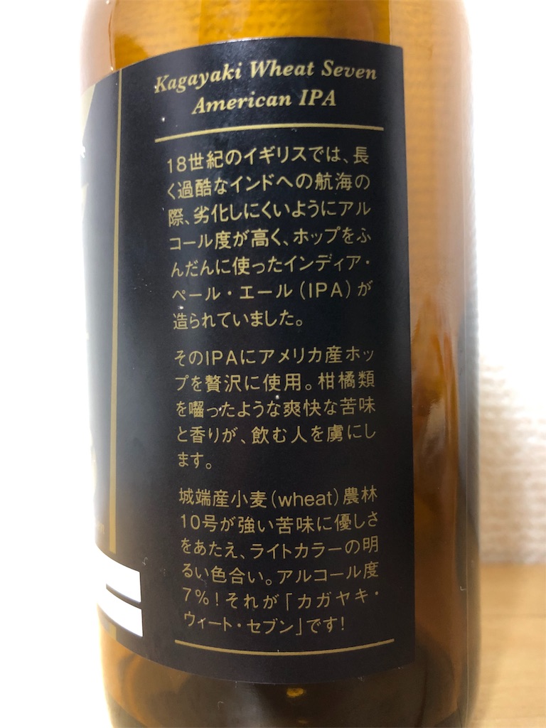 f:id:ns_610am:20190203073504j:image