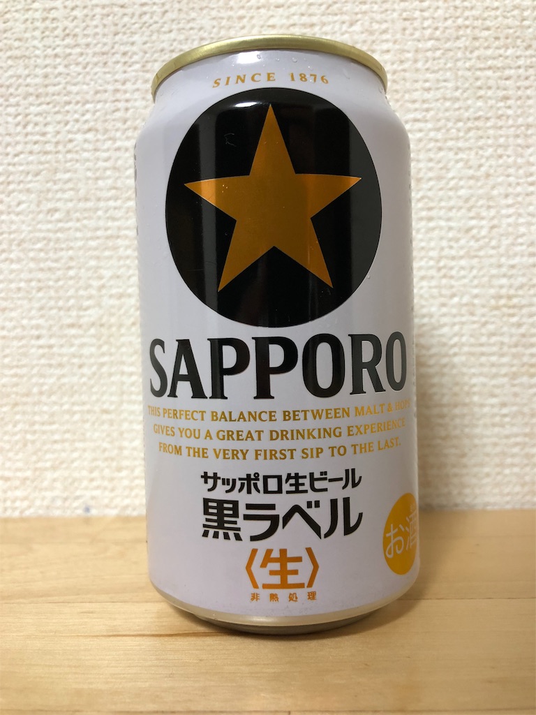 f:id:ns_610am:20190220215439j:image