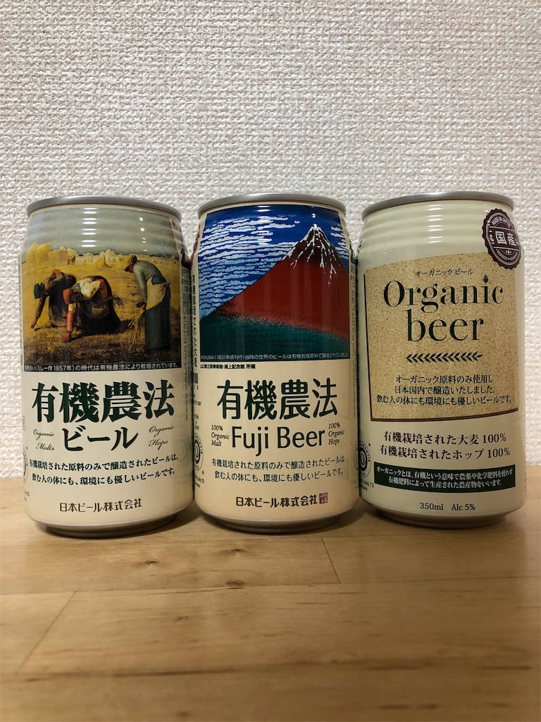 f:id:ns_610am:20190224195603j:image