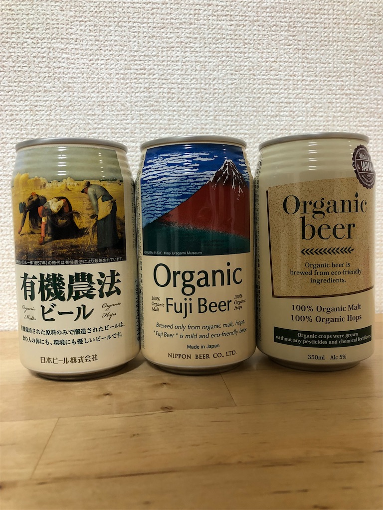 f:id:ns_610am:20190224195609j:image