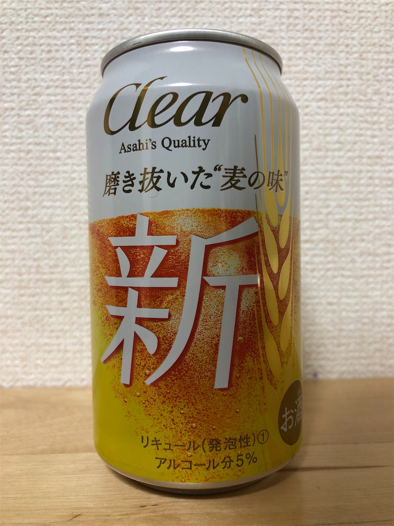 f:id:ns_610am:20190411110728j:image