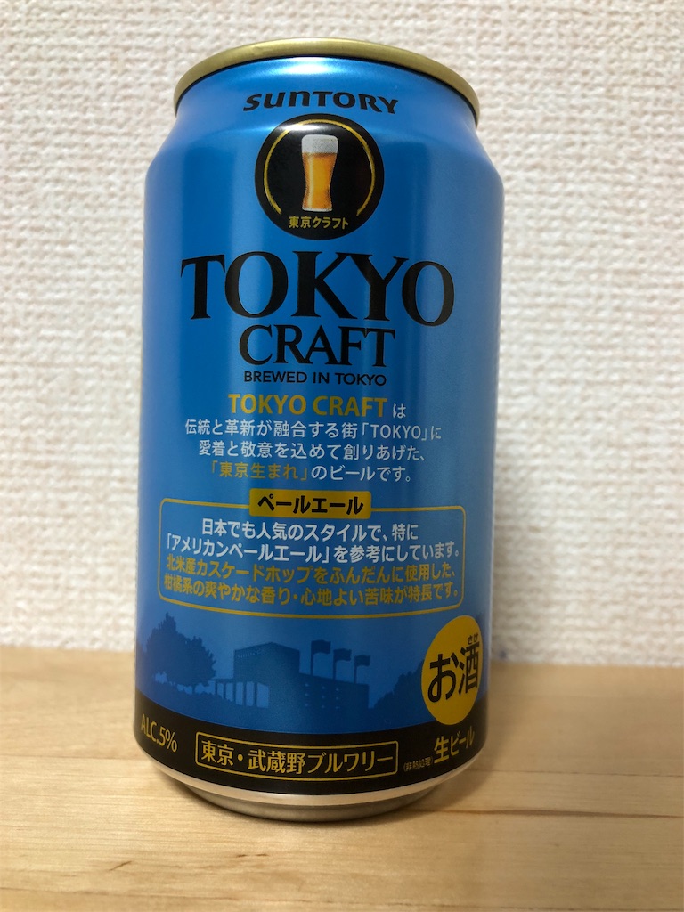 f:id:ns_610am:20190411110745j:image f:id:ns_610am:20190411110745j:image