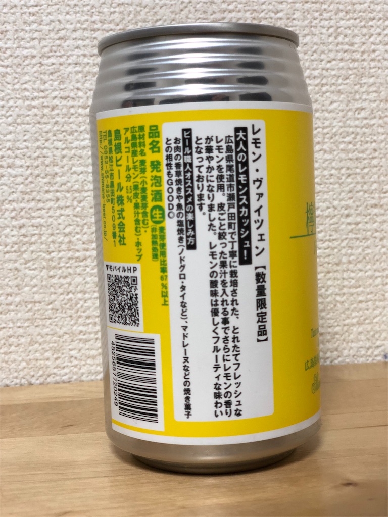 f:id:ns_610am:20190415192849j:image