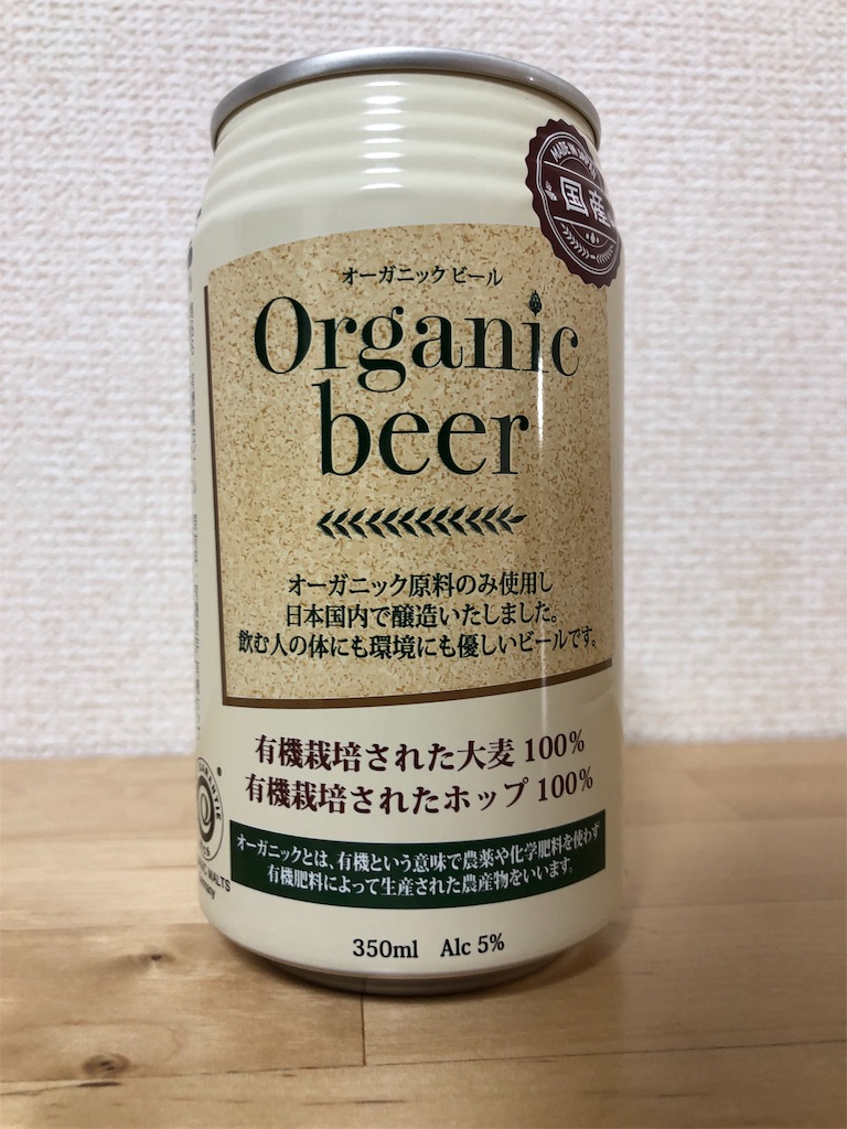 f:id:ns_610am:20190415202347j:image