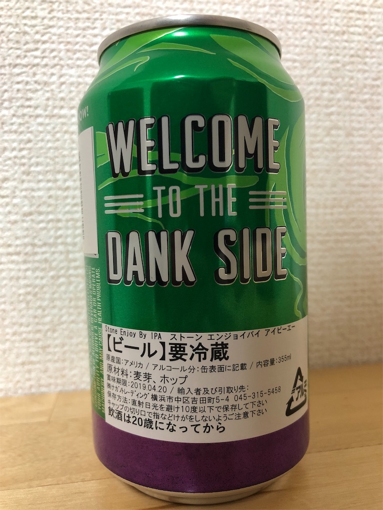 f:id:ns_610am:20190420083358j:image
