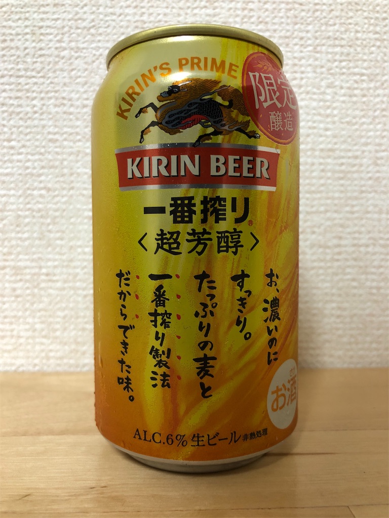 f:id:ns_610am:20190424215536j:image