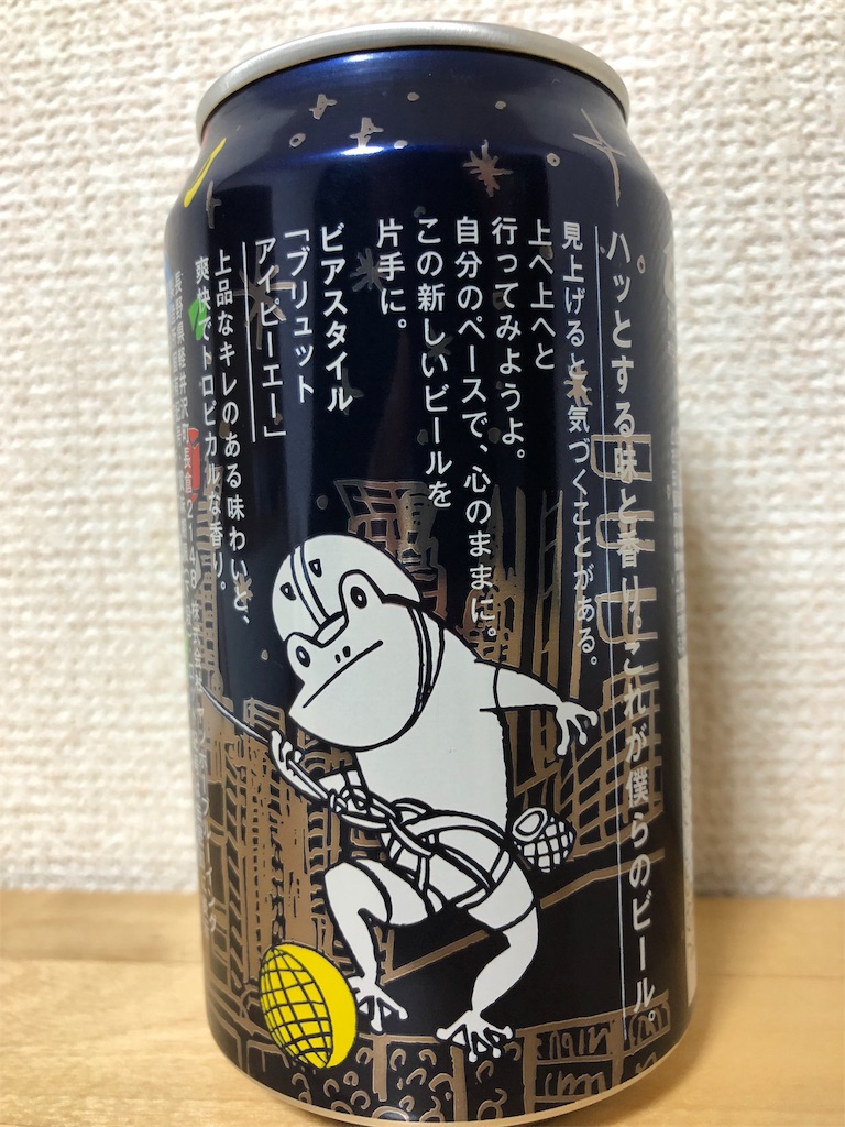 f:id:ns_610am:20190524185419j:image