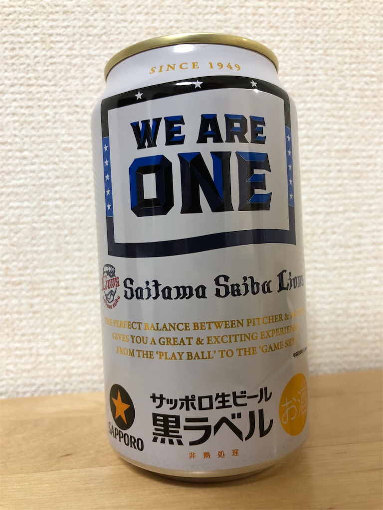 f:id:ns_610am:20190617201551j:image