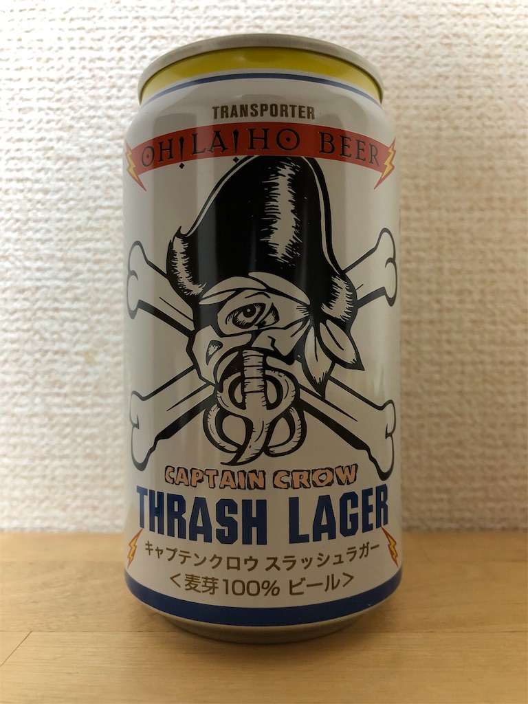 f:id:ns_610am:20190701172809j:image f:id:ns_610am:20190701172809j:image