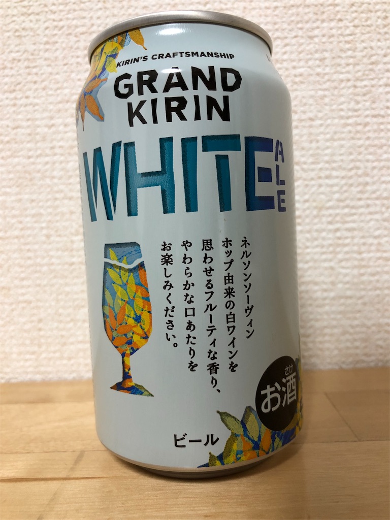 f:id:ns_610am:20190711202027j:image