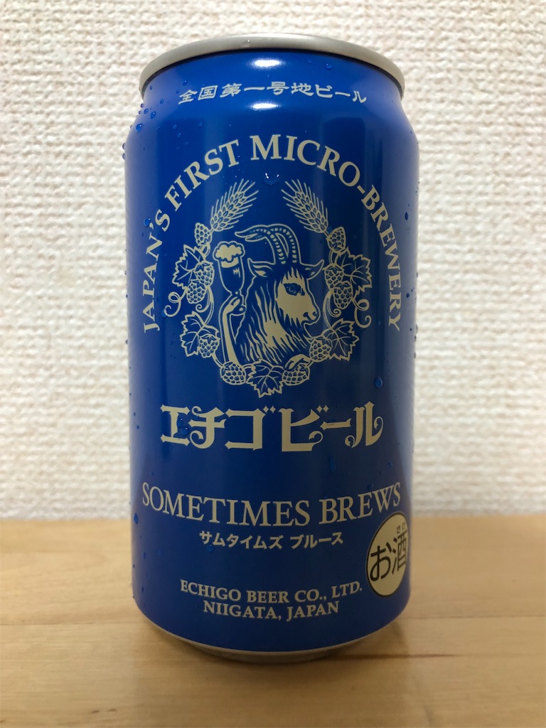 f:id:ns_610am:20190717192539j:image