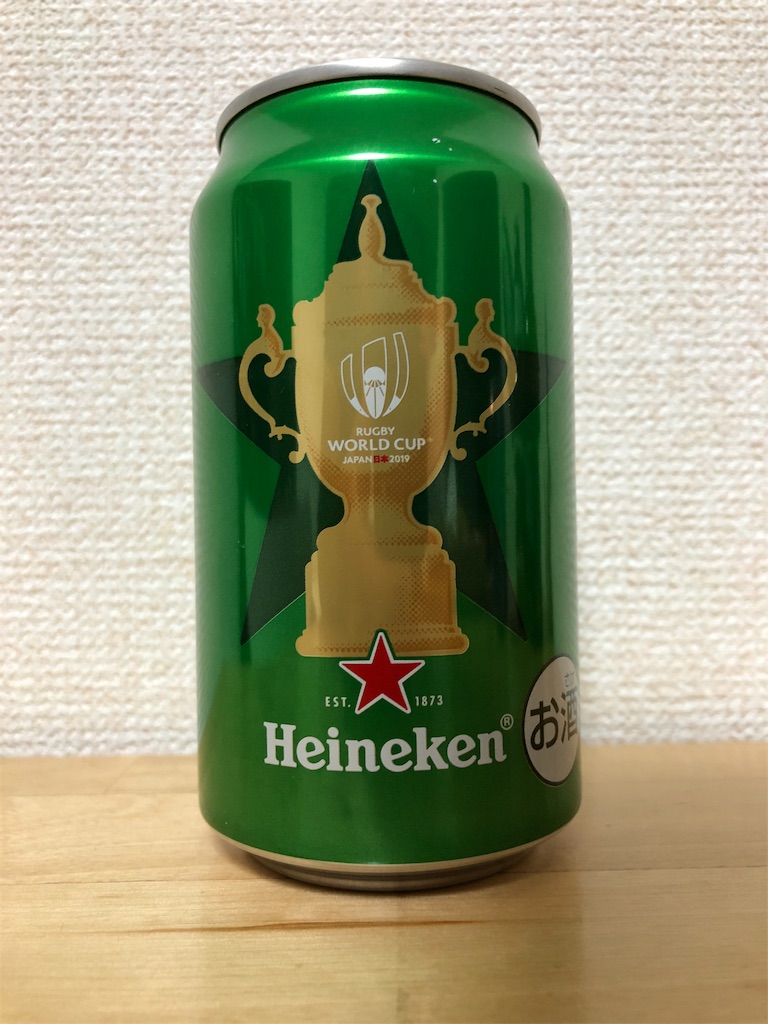 f:id:ns_610am:20190717193139j:image