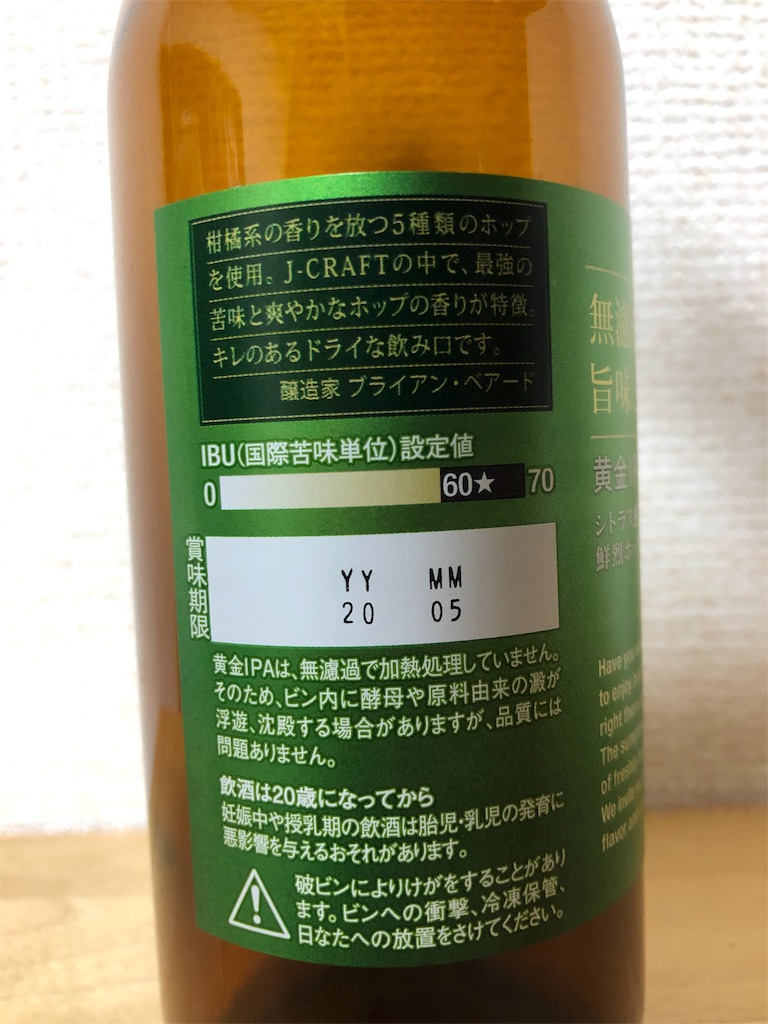 f:id:ns_610am:20190725181130j:image