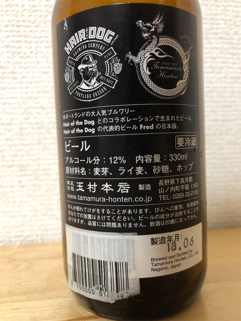 f:id:ns_610am:20190811174256j:image