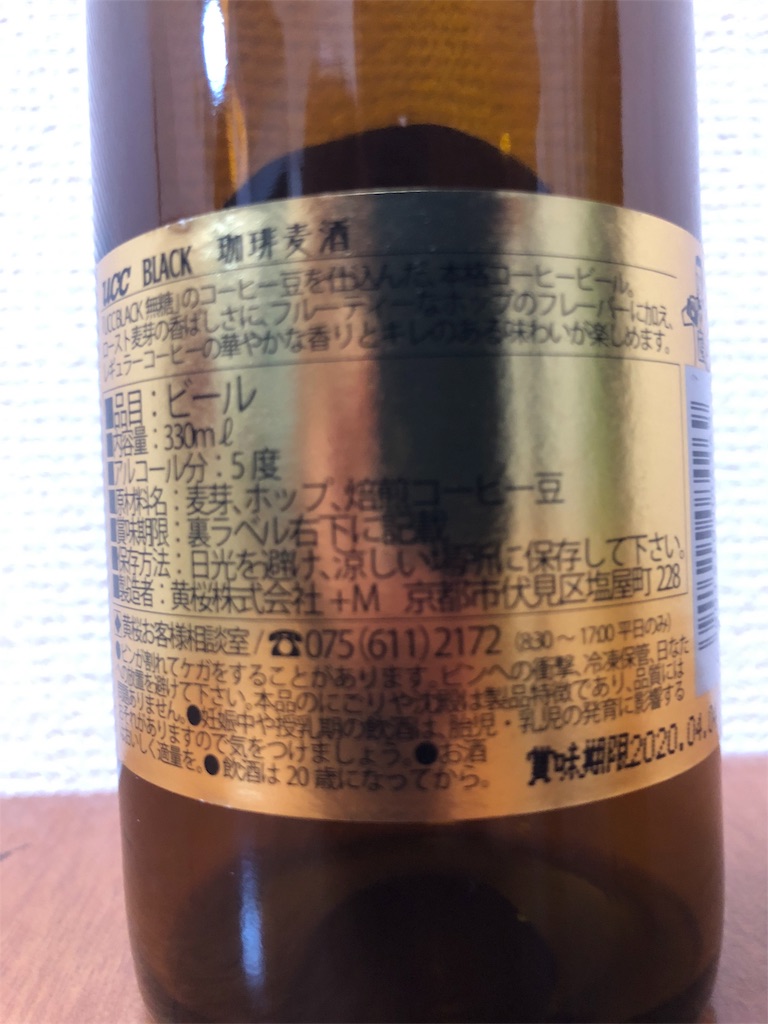 f:id:ns_610am:20190904202532j:image
