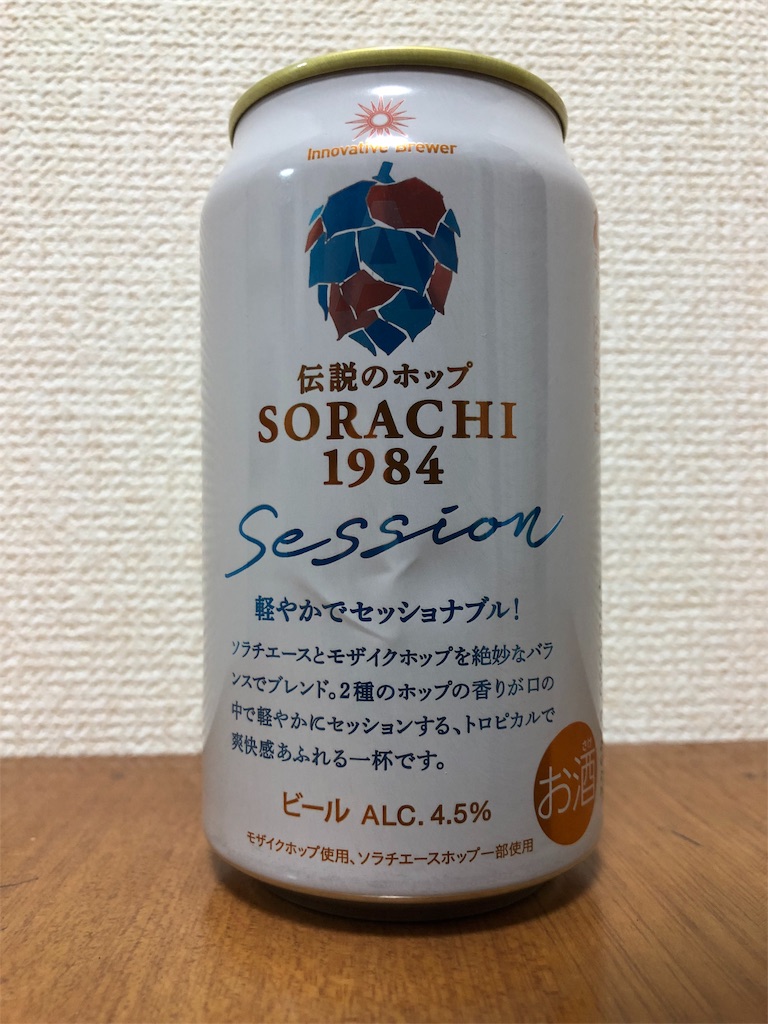 f:id:ns_610am:20190904202746j:image