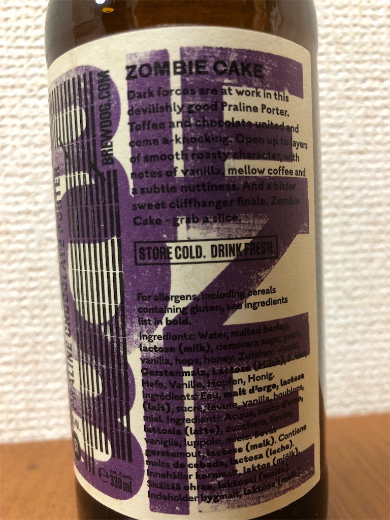 f:id:ns_610am:20190914082012j:image