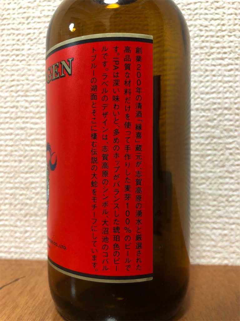f:id:ns_610am:20190923092604j:image