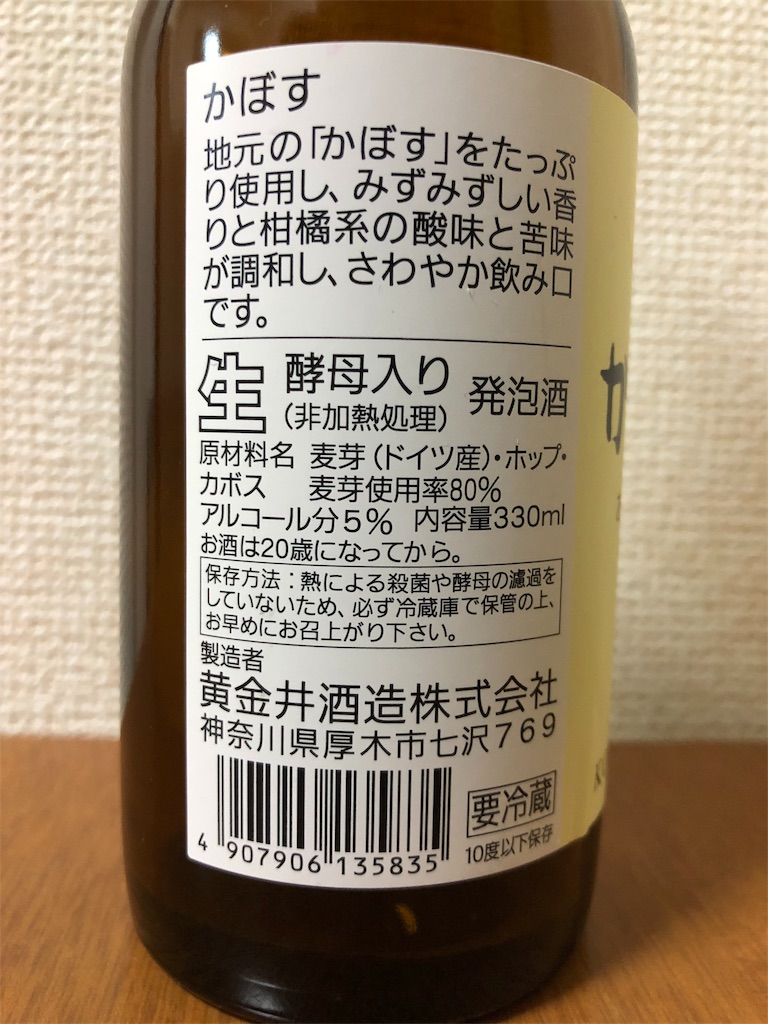 f:id:ns_610am:20191021164343j:image