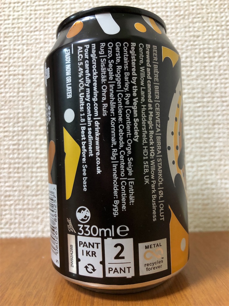 f:id:ns_610am:20191028190814j:image