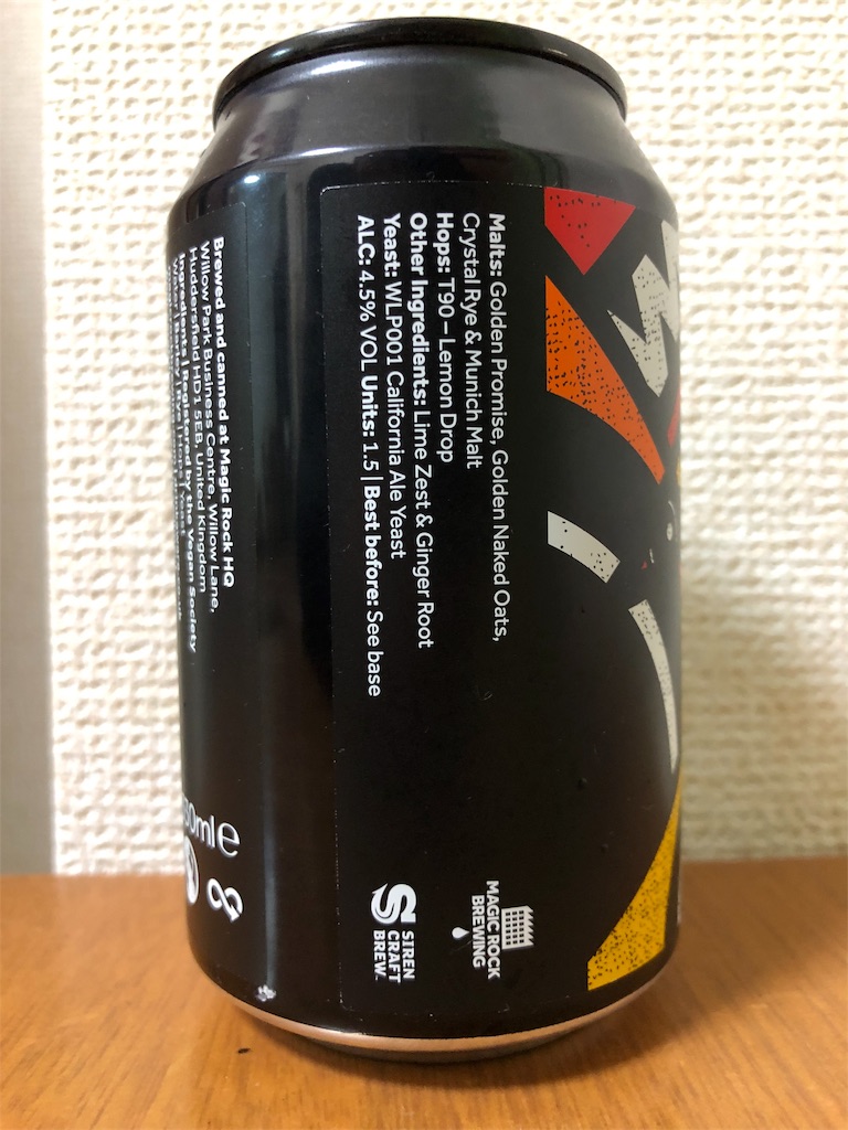 f:id:ns_610am:20191028190853j:image