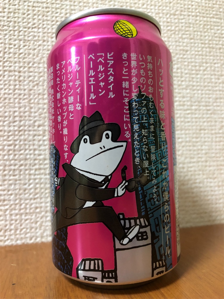 f:id:ns_610am:20191103202050j:image