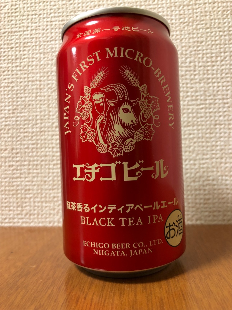 f:id:ns_610am:20191105190809j:image