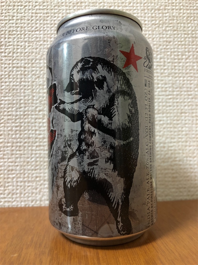 f:id:ns_610am:20191105191057j:image f:id:ns_610am:20191105191057j:image