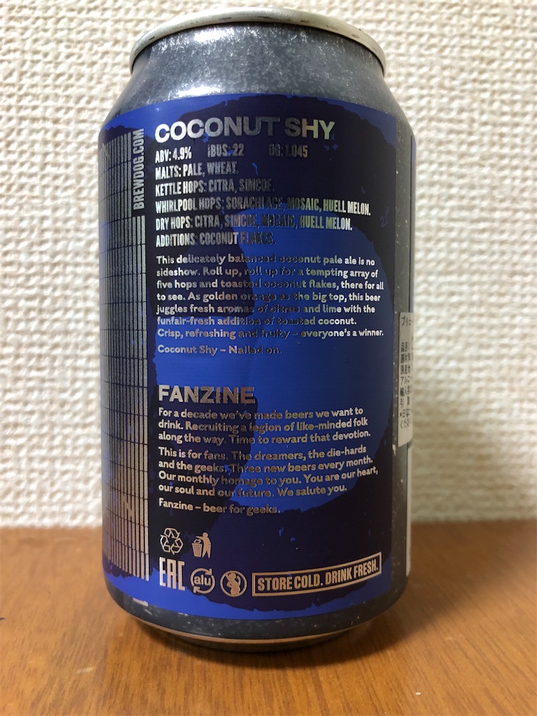 f:id:ns_610am:20191130195530j:image