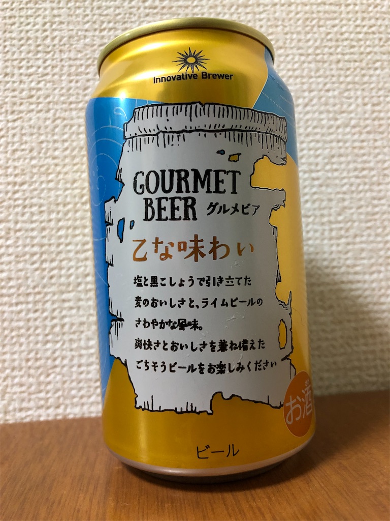 f:id:ns_610am:20191206083504j:image