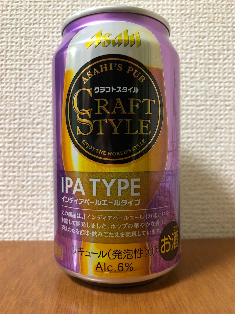 f:id:ns_610am:20191224195837j:image f:id:ns_610am:20191224195837j:image