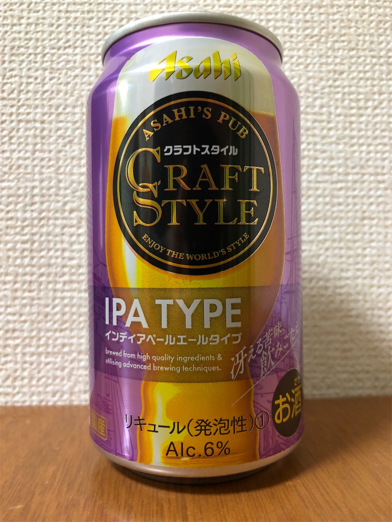 f:id:ns_610am:20191224195841j:image f:id:ns_610am:20191224195841j:image