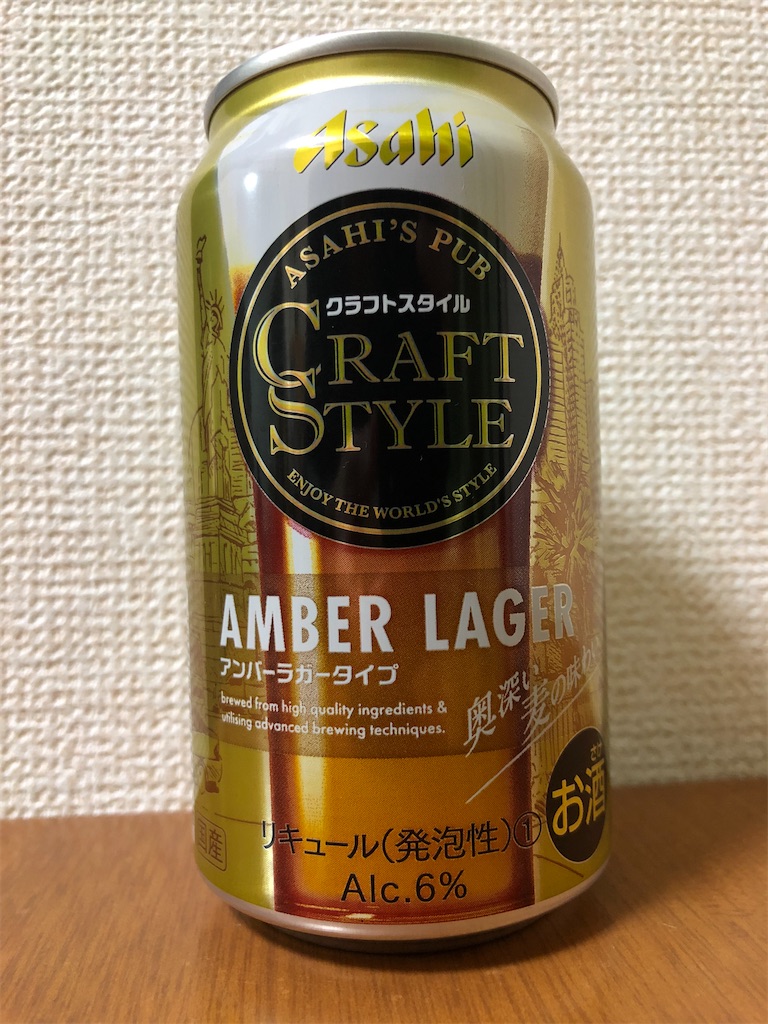 f:id:ns_610am:20191224195906j:image f:id:ns_610am:20191224195906j:image