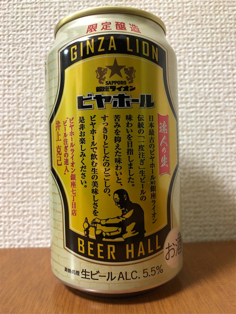 f:id:ns_610am:20191224195932j:image f:id:ns_610am:20191224195932j:image
