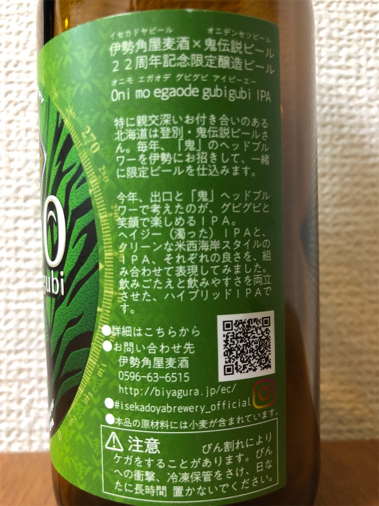 f:id:ns_610am:20191224200045j:image f:id:ns_610am:20191224200045j:image
