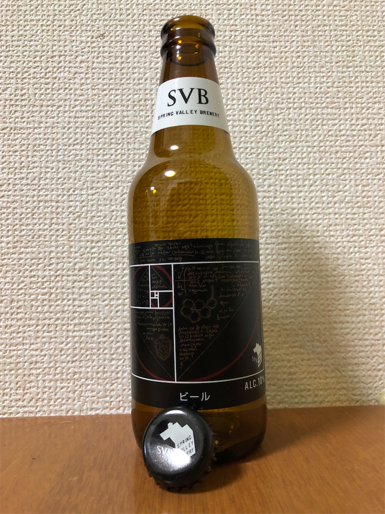 f:id:ns_610am:20191224200145j:image f:id:ns_610am:20191224200145j:image