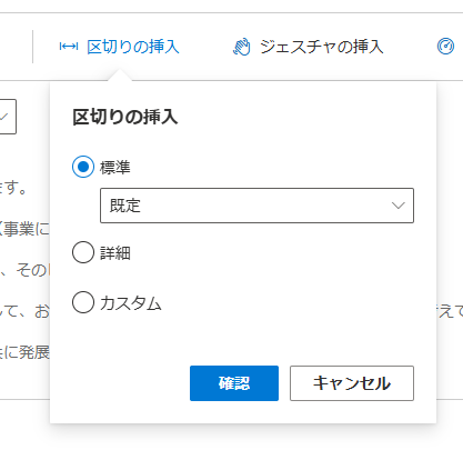 ペリー　質問は自己紹介読んでから。ページ C#エラー】System.BadImageFormatException 間違った