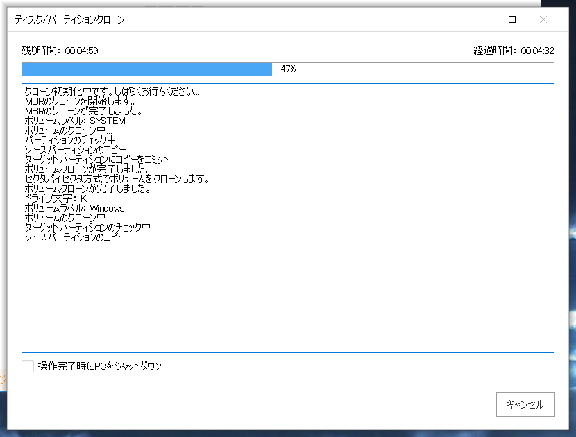 f:id:nsaeki:20190720165913p:plain f:id:nsaeki:20190720165913p:plain