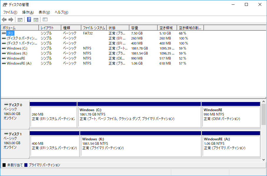 f:id:nsaeki:20190720165953p:plain f:id:nsaeki:20190720165953p:plain