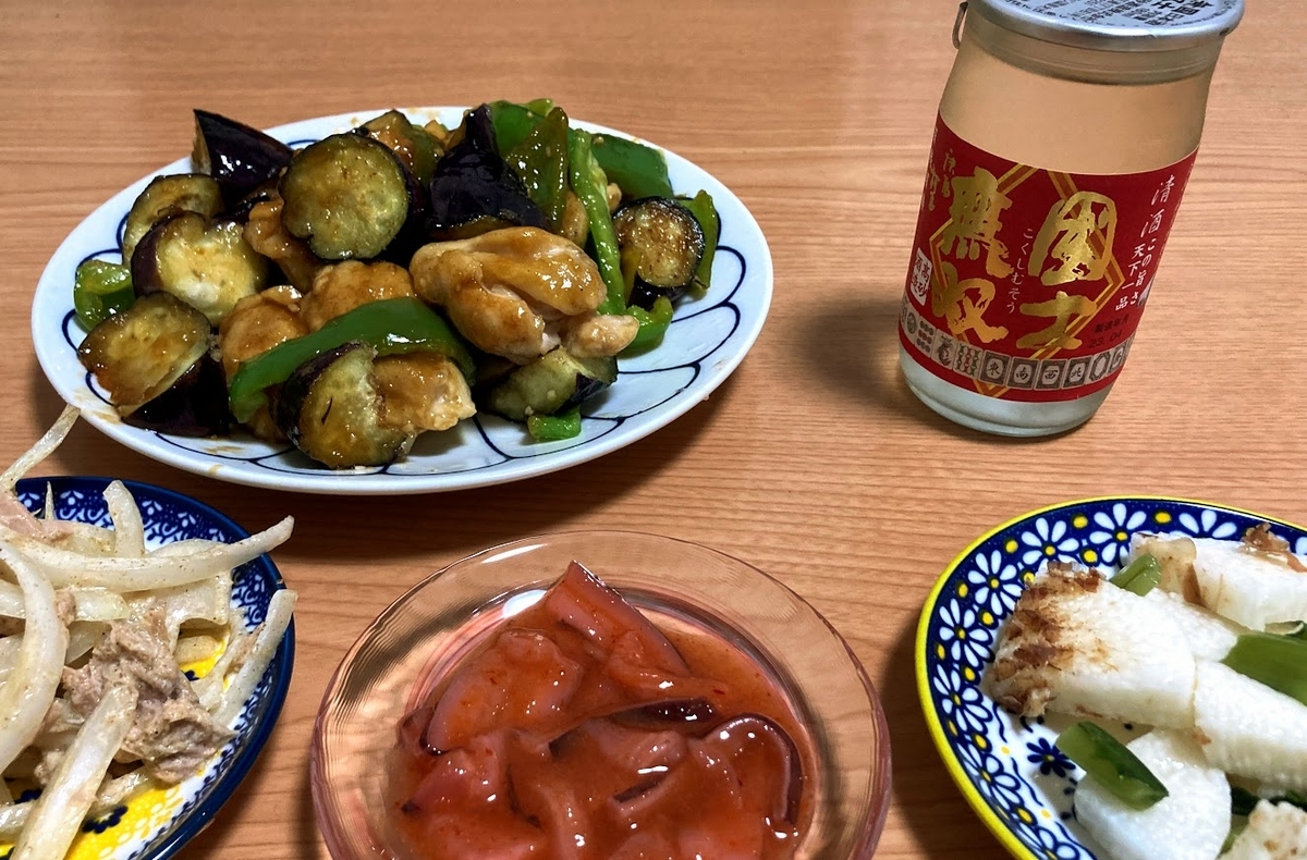 高砂酒造 国士無双