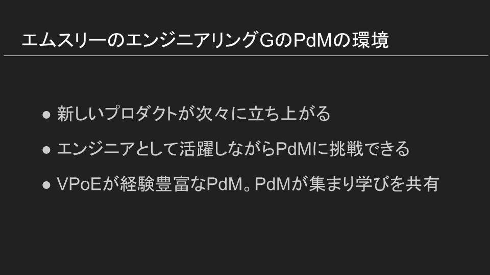 f:id:nsb248:20200811171401j:plain